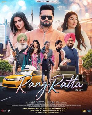 Rang Ratta 2023 Punjabi Movie